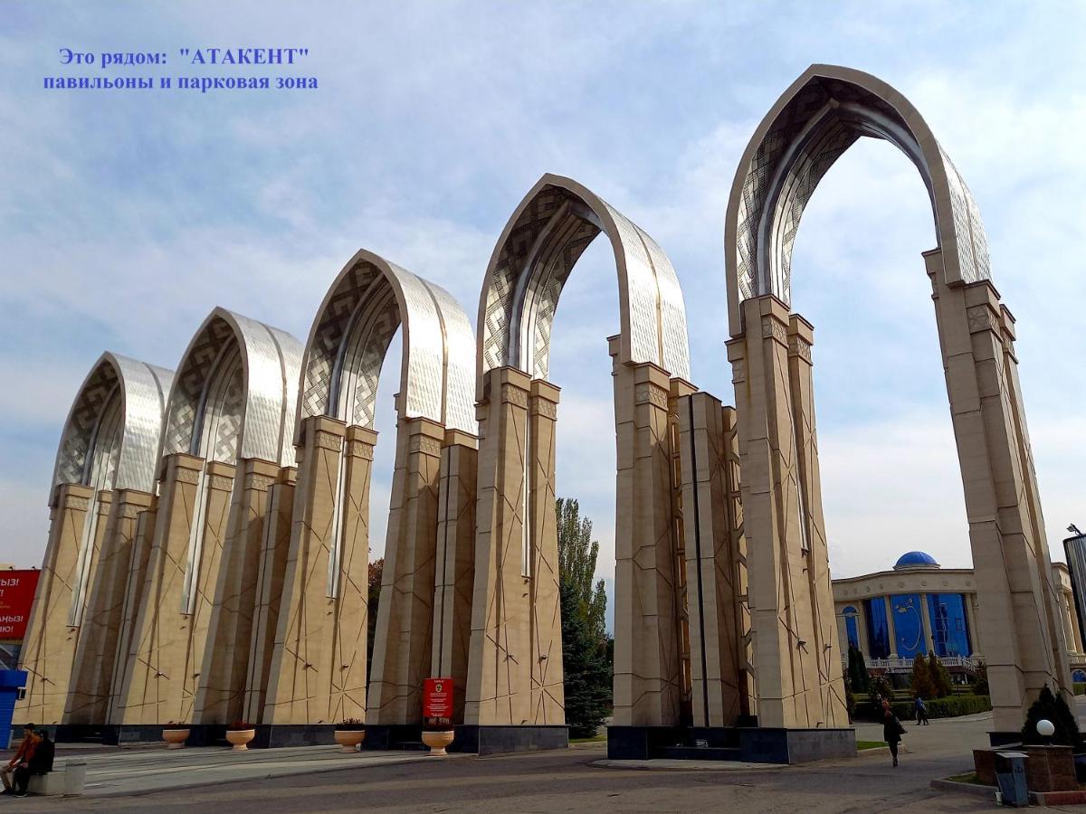 "Картина Горных Вершин" Квартира- "Mountain View" Apartment الماتي المظهر الخارجي الصورة